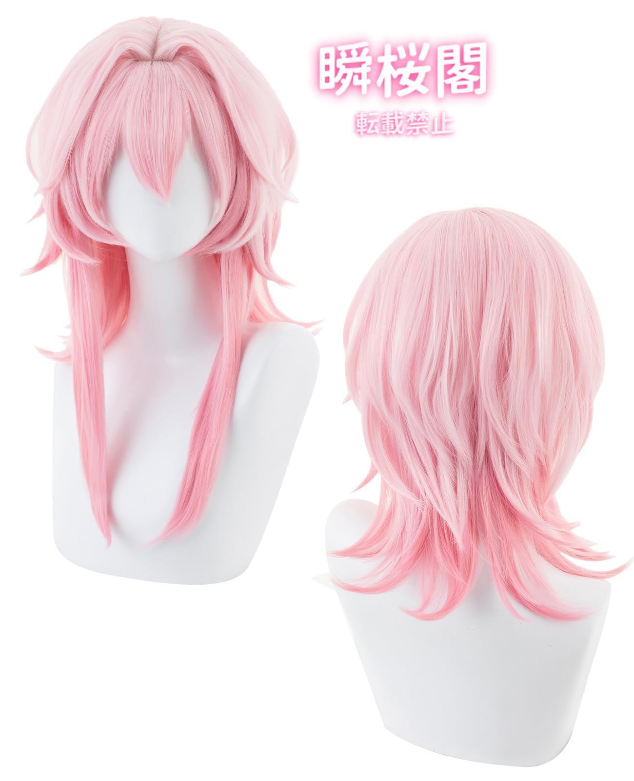 新発売 新発売 崩壊スターレイル 丹恒 コスプレ 姫子 コスプレ 飲月 コスプレ衣装 ゼーレ コスプレ 仙舟羅浮 星核ハンター コスプレ ウィッグ付三月なのか ウィッグ付き ハロウィン CS0916BJ
