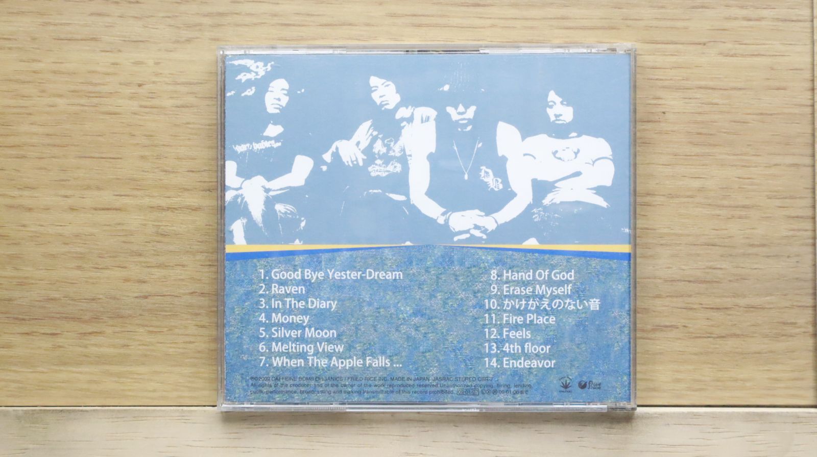 【中古】 愛をこめて… / ヒット・パレード 国内盤CD☆ビブドレッド/VIBEDRED□ Endeavor 【CBR7