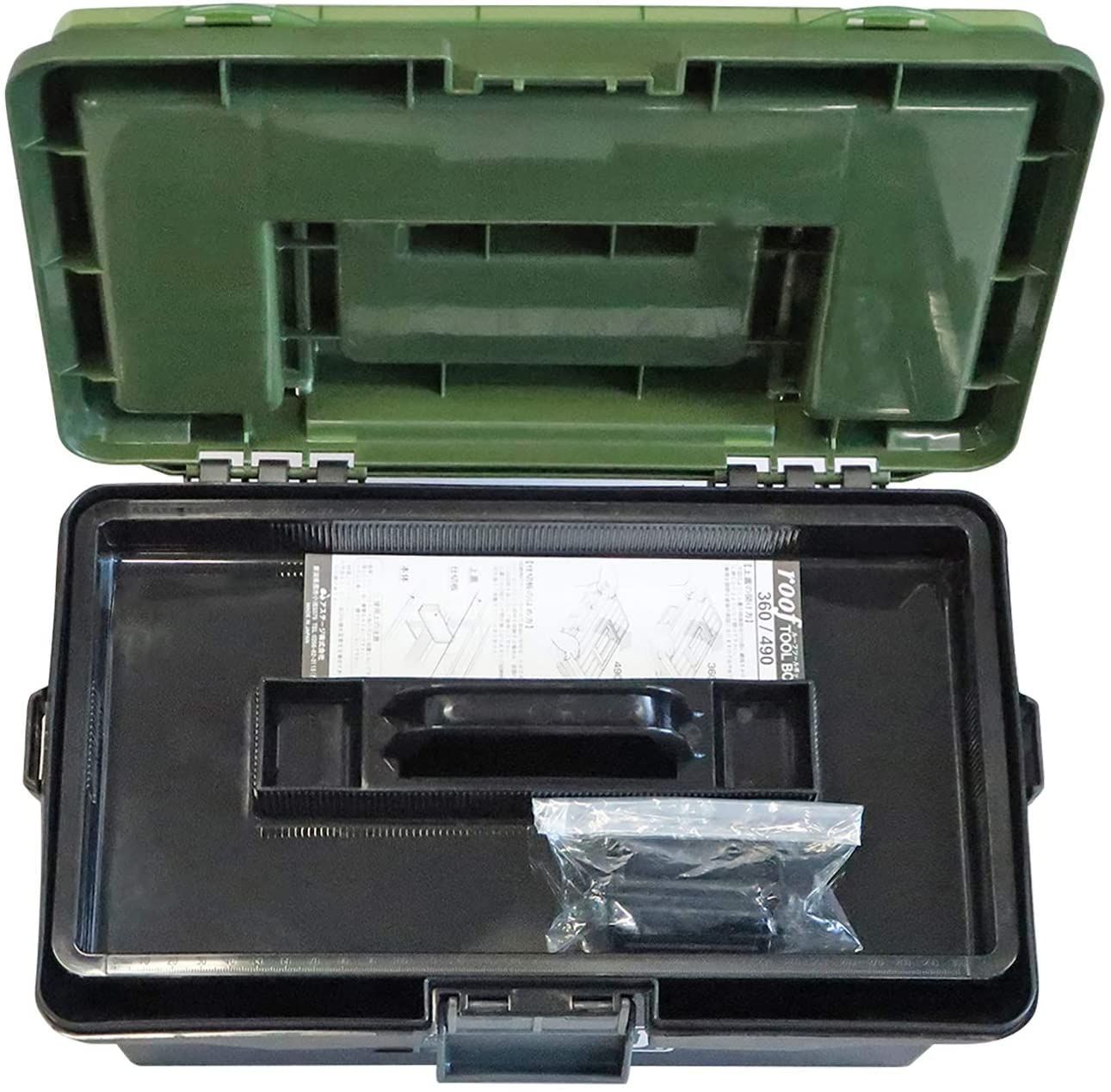 収納ボックス Xシリーズ