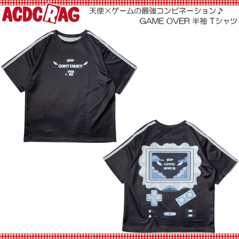 ACDC RAG エーシーディーシーラグ GAME OVER Tシャツ ジャージ 半袖