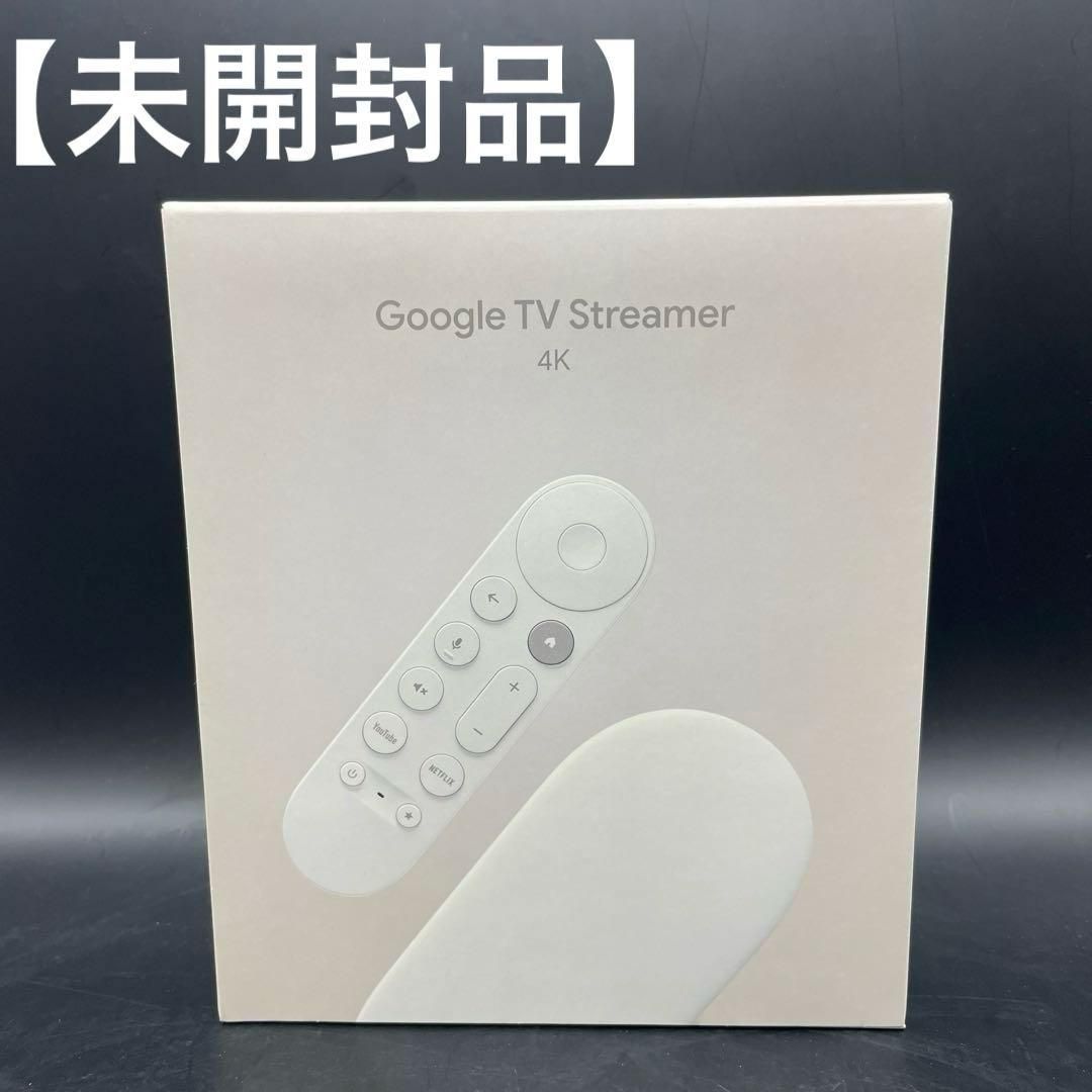Google TV Streamer 4K 音声リモコン付き GA05662-JP グーグル スロリーミング