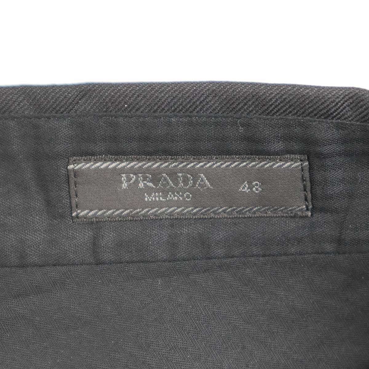 PRADA プラダ 23SS ウールモヘアスラックスパンツ UP0214