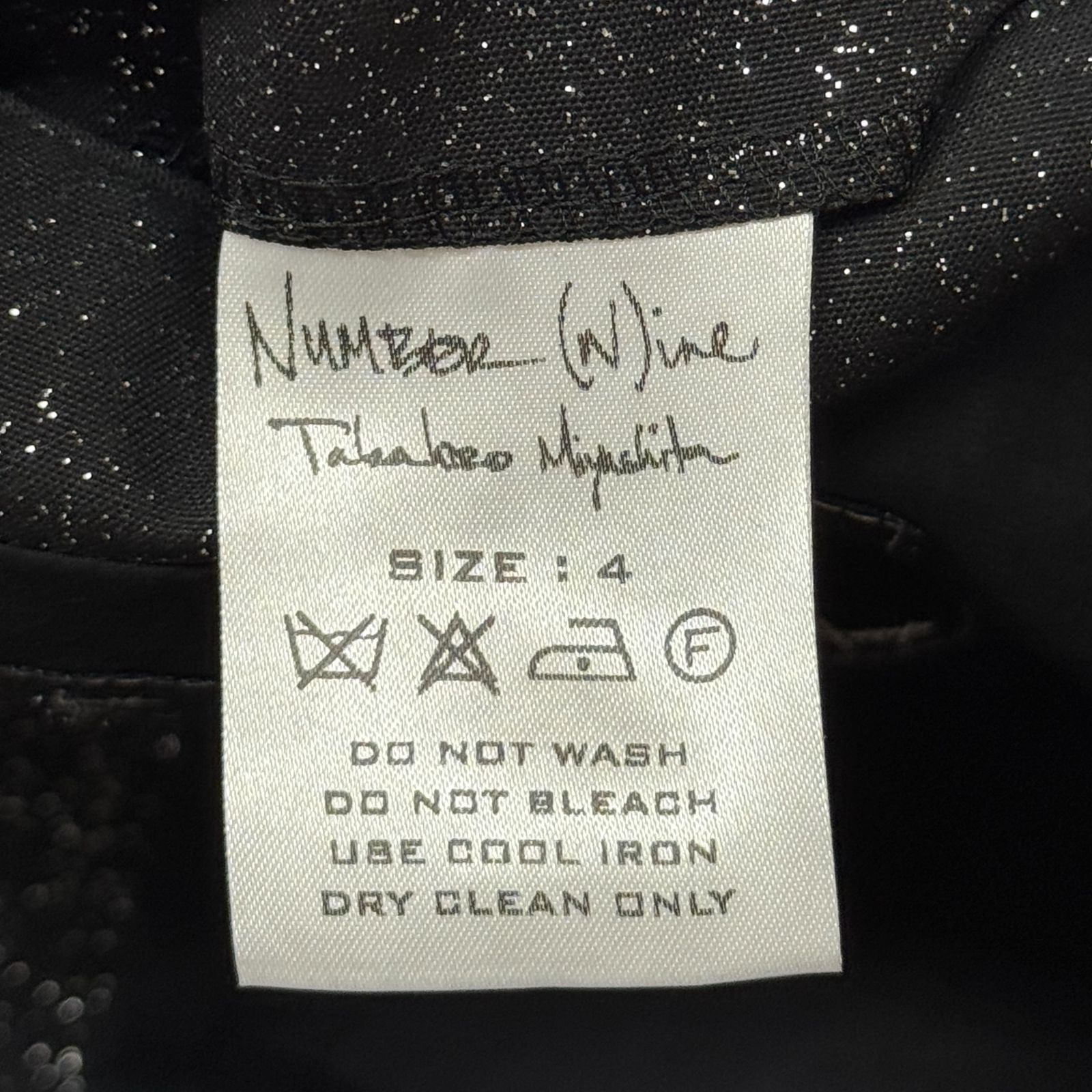 NUMBER (N)INE 06SS ガンズ期 archive Sequins Jacket