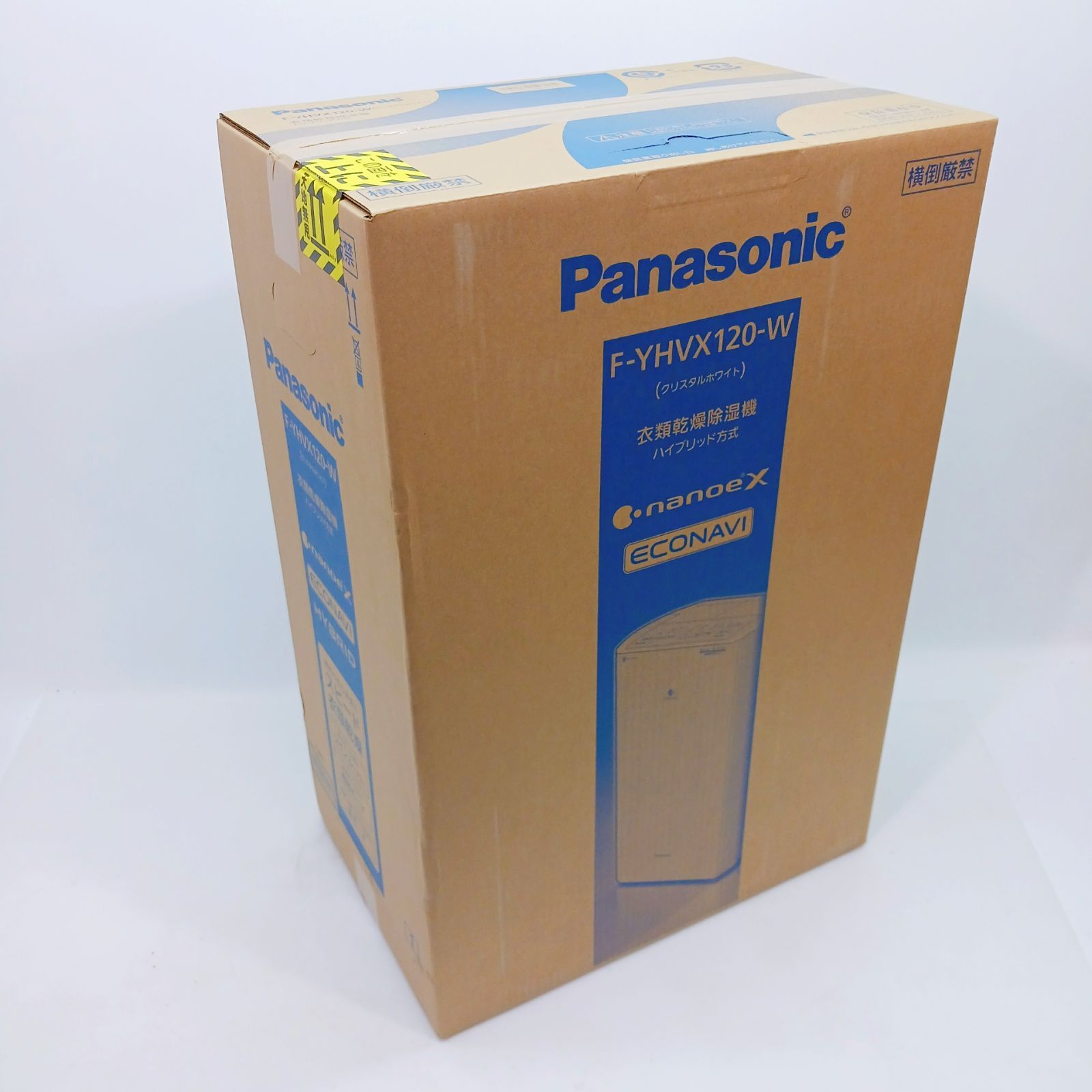 Panasonic