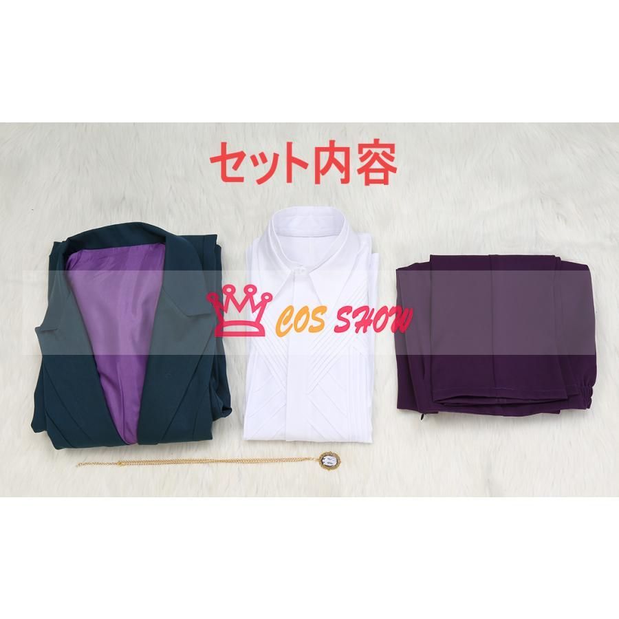 仮装 イベント