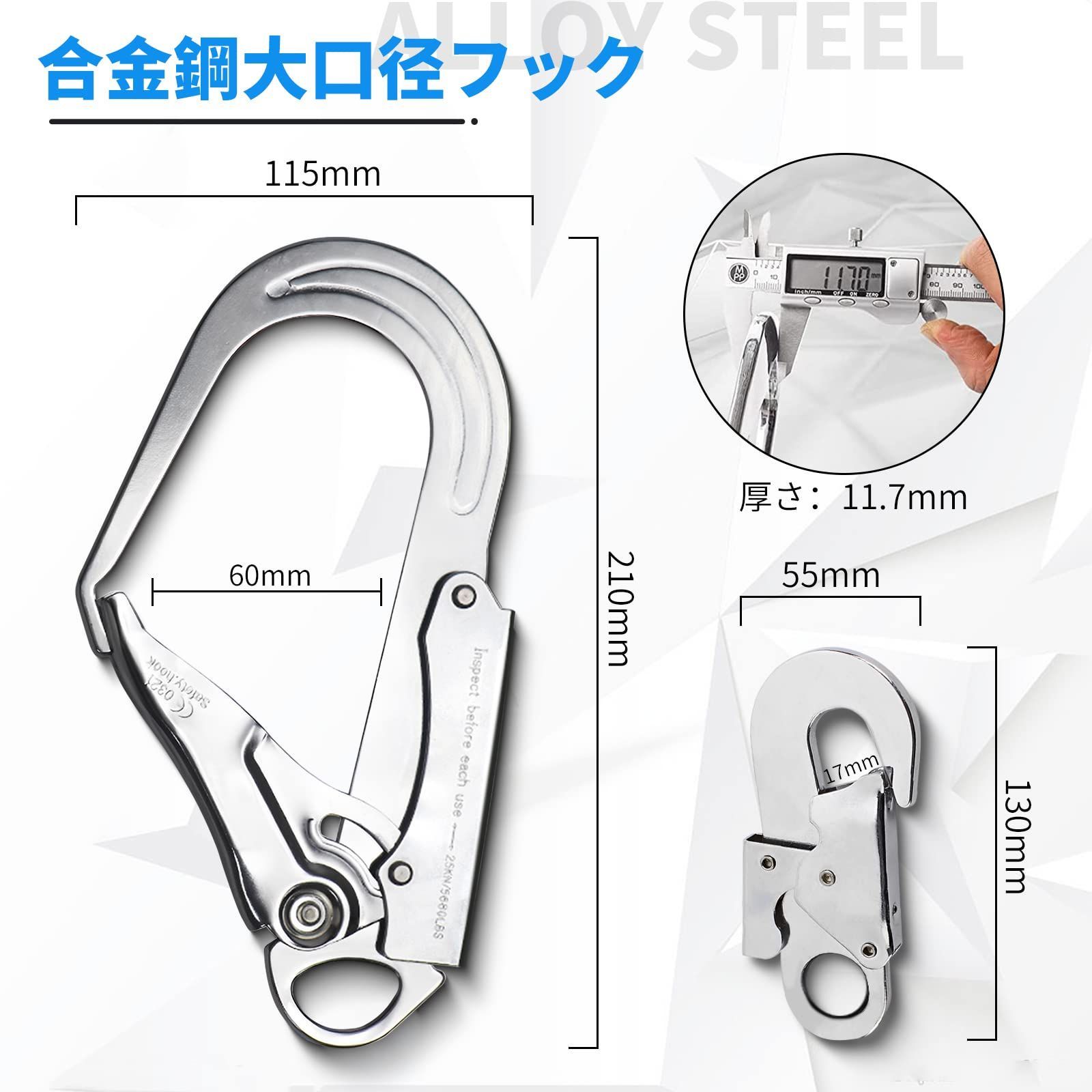 ハーネス安全帯　墜落制止用器具 Amazon.co.jp: [Cotohar] フルハーネス安全帯 墜落制止用器具 新