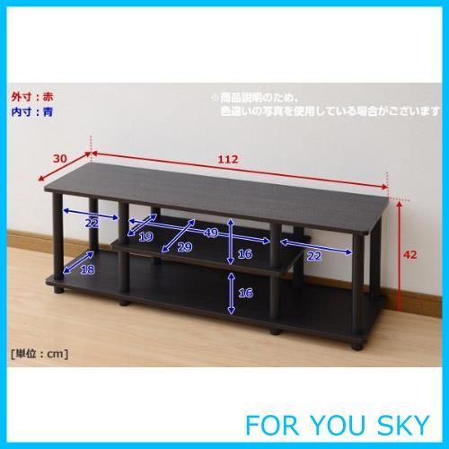 A4対応 収納棚