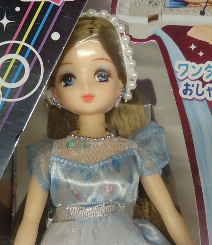 タカラトミー リカちゃんフレンド エクステつばさちゃん 推しブルー