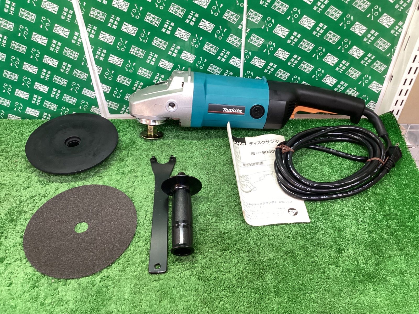 makita マキタ 180ｍｍ ディスクサンダ グラインダ 9040L | IT3HO3YA7Q5U