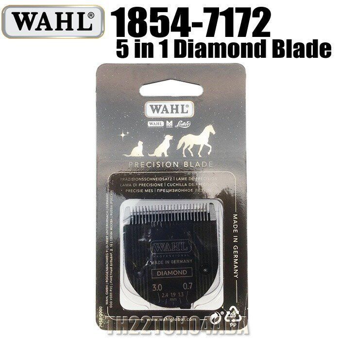 WAHL 5 in 1 ダイヤモンド ブレード 1854-7172 バリカン替刃ブラビューラ クリエイティバ アルコ1854 ベリッシマ 対応 TG