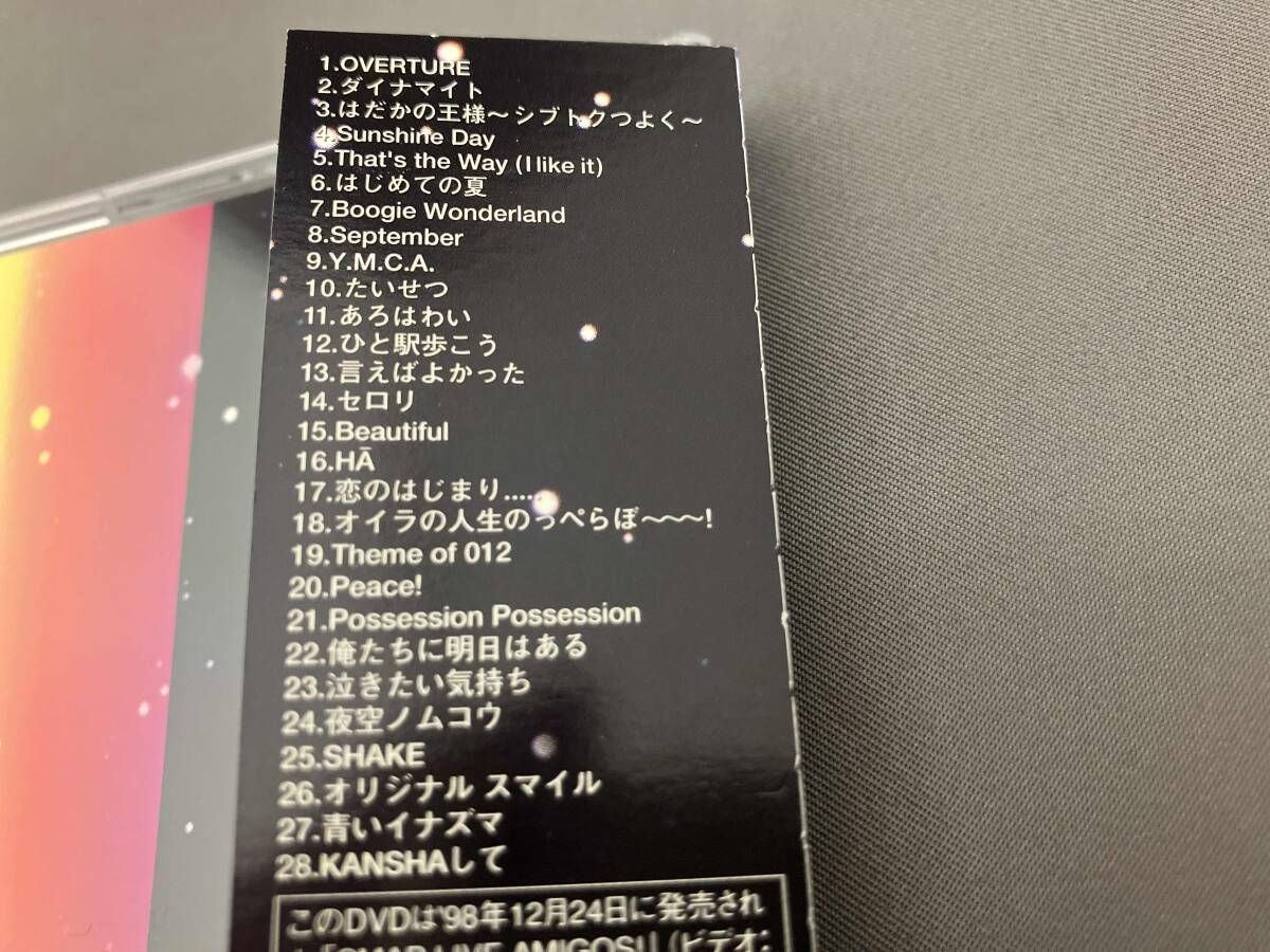 DVD SMAP LIVE AMIGOS! Amazon.co.jp: LIVE AMIGOS! [VHS