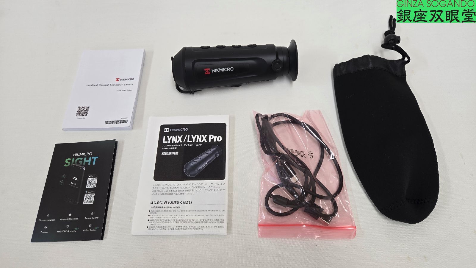 サーマル単眼スコープ HIKMICRO LYNX LE10