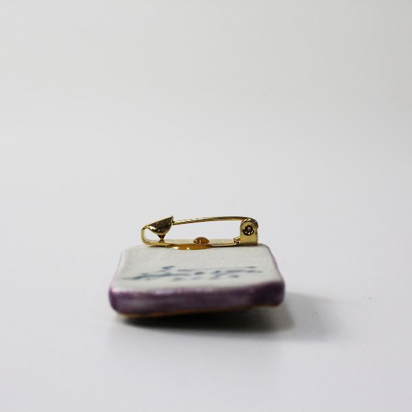 美品 小菅幸子 ライラック ブローチ/グリーン系 陶器 花