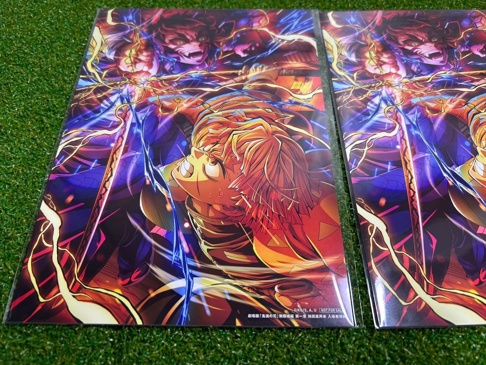 新品 未開封 2枚セット 劇場版 「鬼滅の刃 -無限城編- 」入場者特典 第