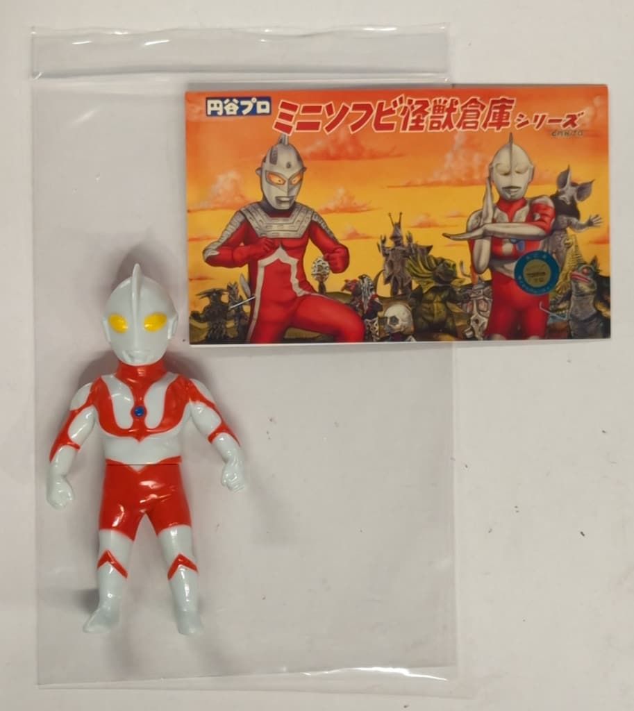 MAXTOY ミニソフビ怪獣倉庫シリーズ 円谷プロ ウルトラマン