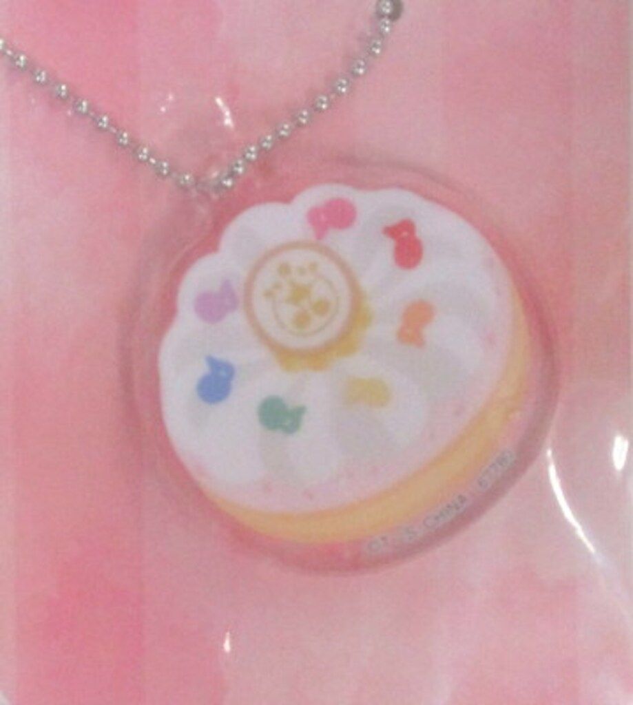 BANDAINAMCO 一番くじ/おジャ魔女どれみ Sweet magical surprise