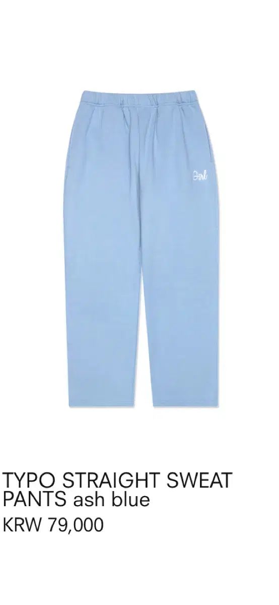 ガールスケート ベーシック ロゴ スウェットシャツ トレーナー セットアップ m