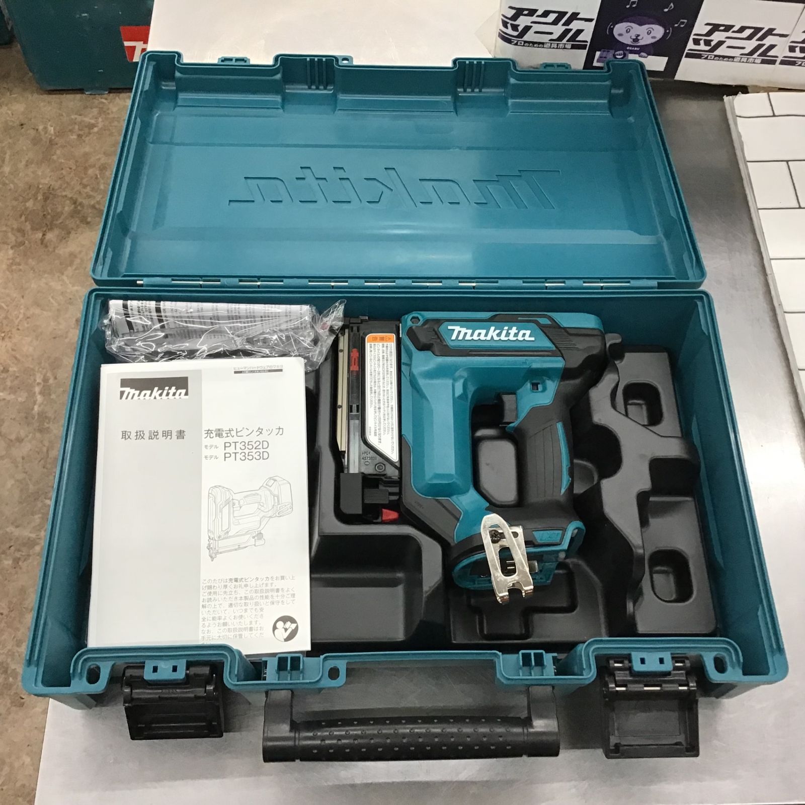 マキタ(makita) コードレスピンネイラ PT353DZK【所沢店】