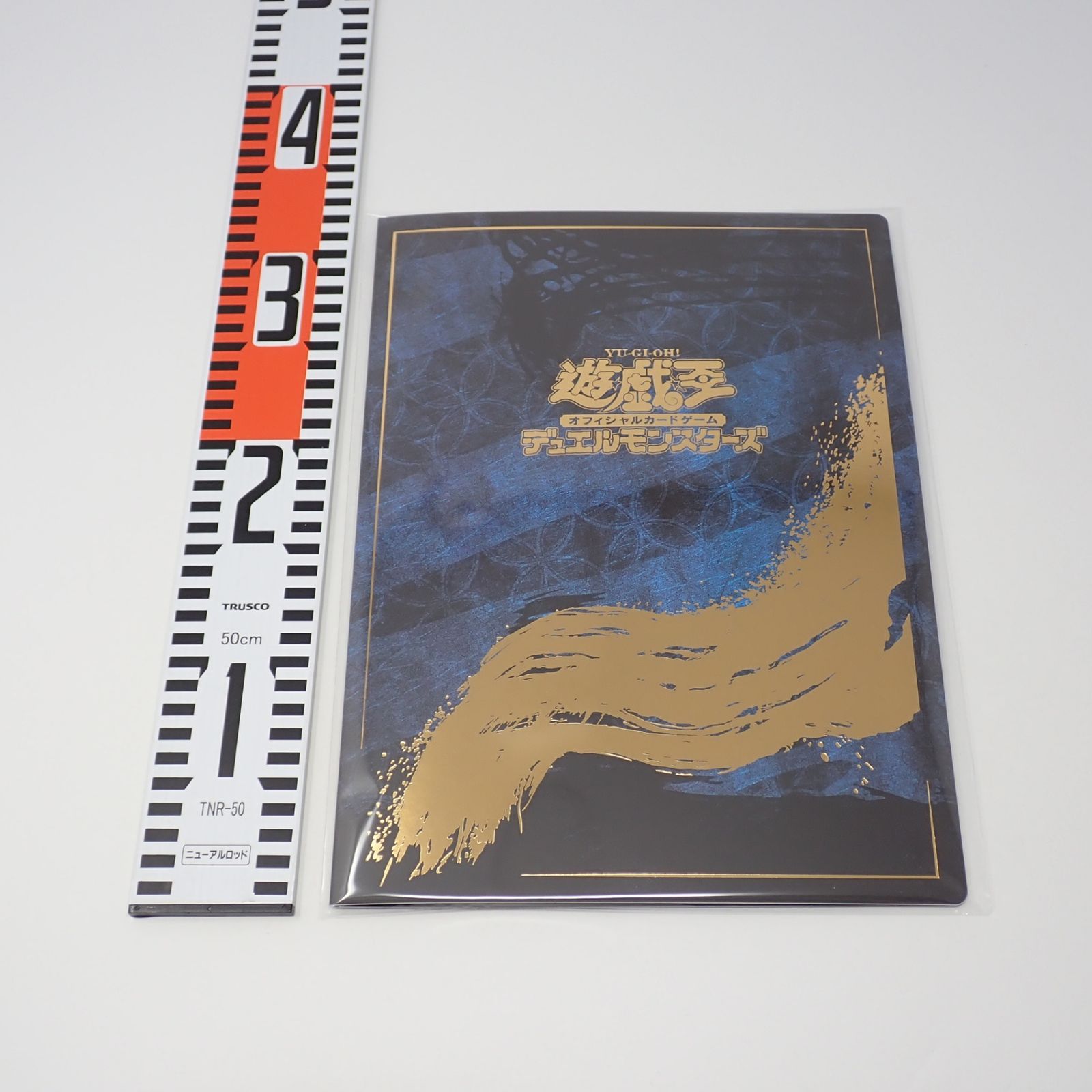 青眼の白龍 浮世絵風 限定OCGカード 遊戯王カードゲーム25周年の