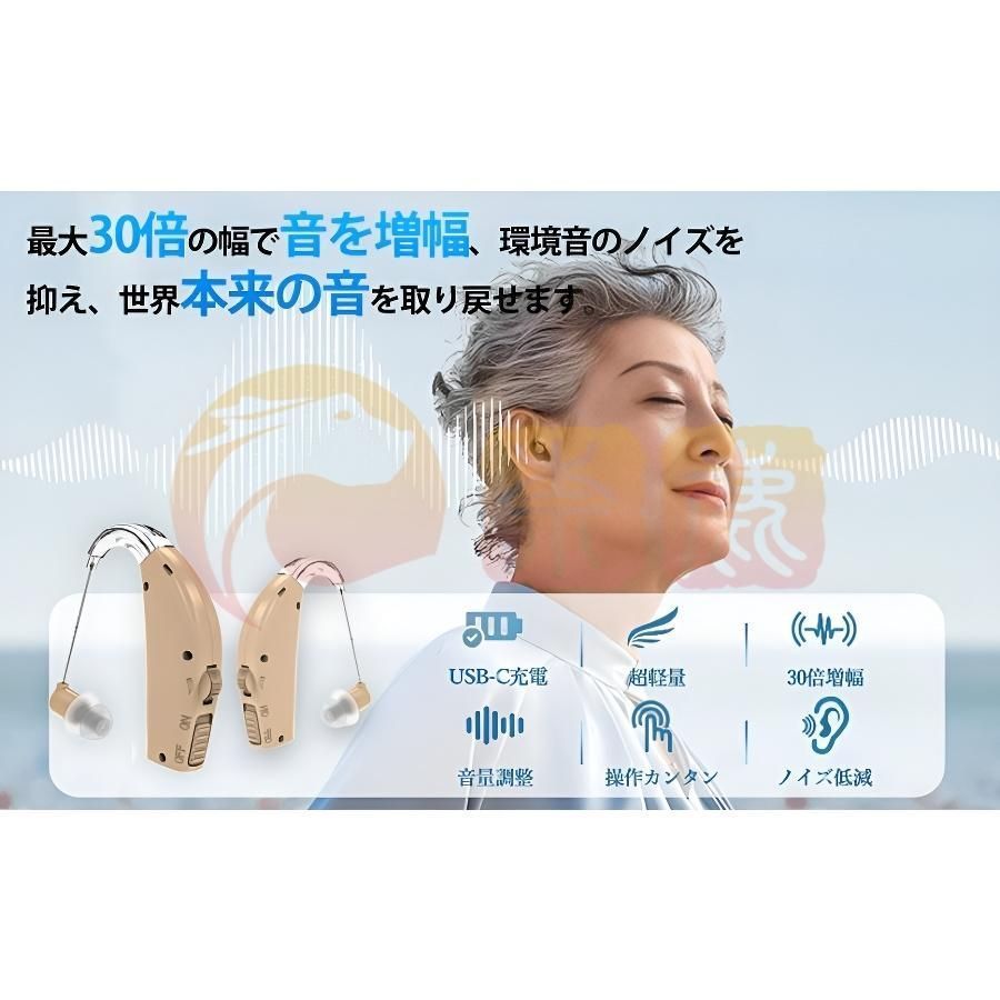 使いやすい