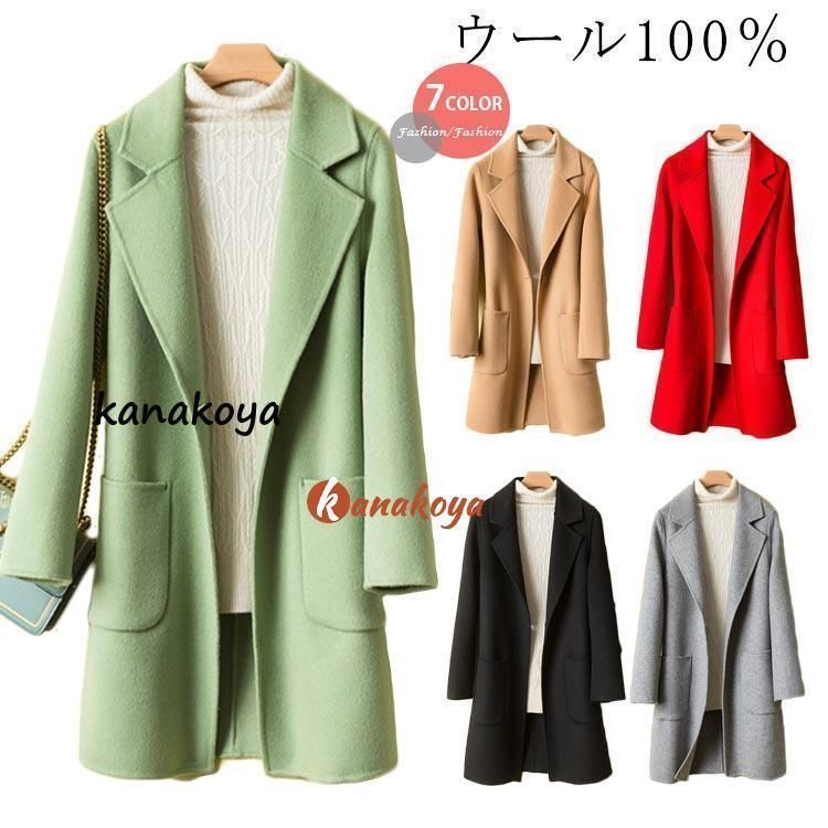 ☆希少☆サルバトーレフェラガモ ムートンジャケット リアルムートン