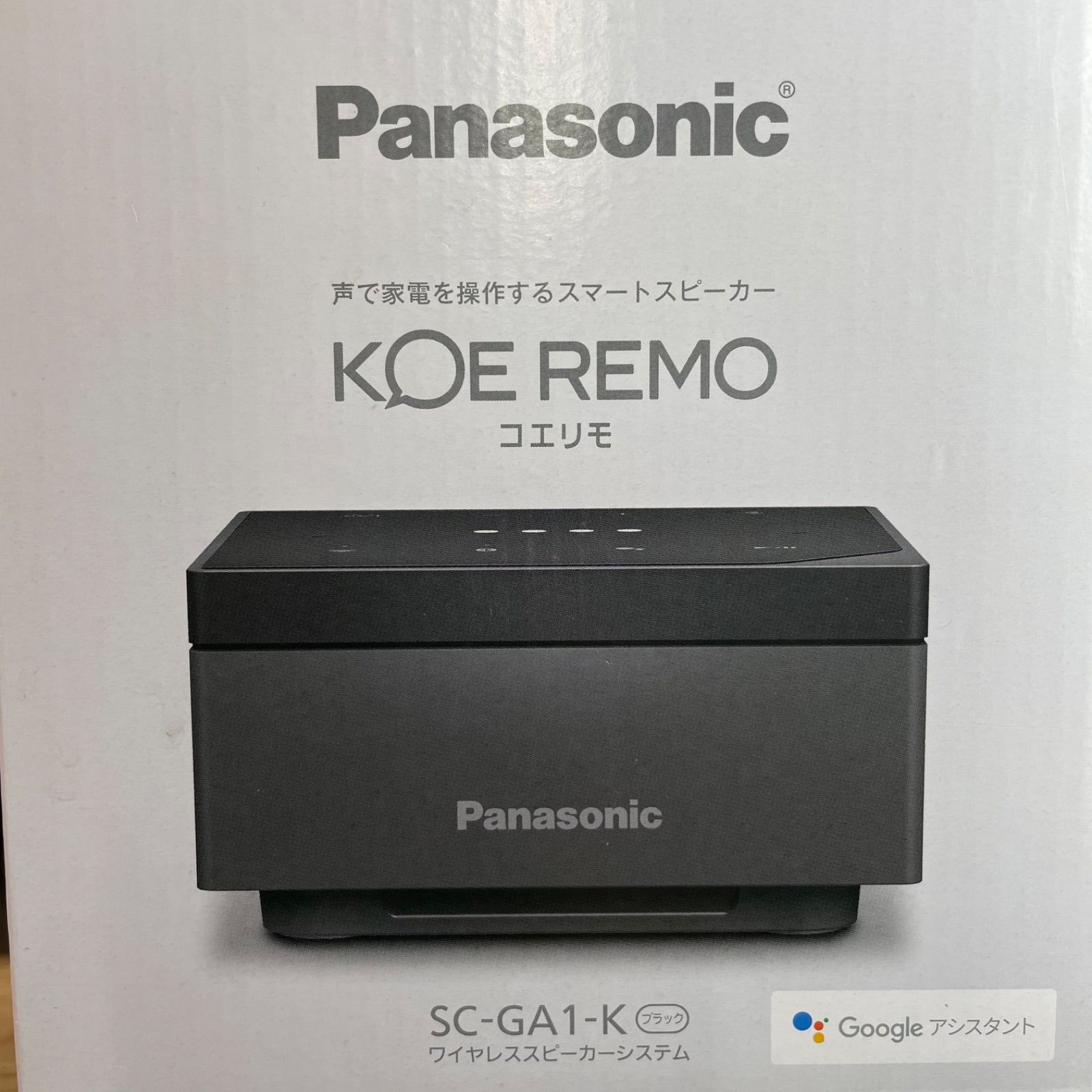 Panasonic SC-GA1-Ｋ ワイヤレススピーカーシステム コエリモ - メルカリ