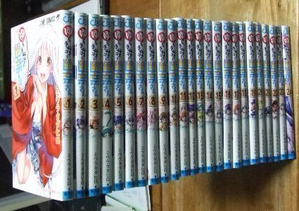 ゆらぎ荘の幽奈さん ミウラタダヒロ [1-24巻 漫画全巻セット/完結] Amazon.co.jp: 全国 ゆらぎ荘の幽奈さん ミウラタダヒロ [1-24巻