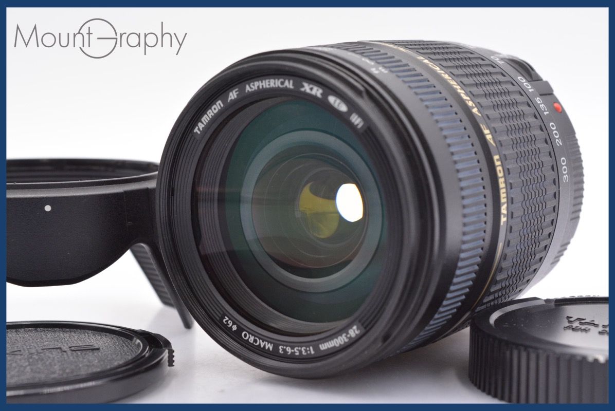 上 タムロン TAMRON AF ASPHERICAL XR LD 28-300mm F3.5-6.3 MACRO 前後キャップ フード付 キヤノンEF用 AF 完動 mj2537