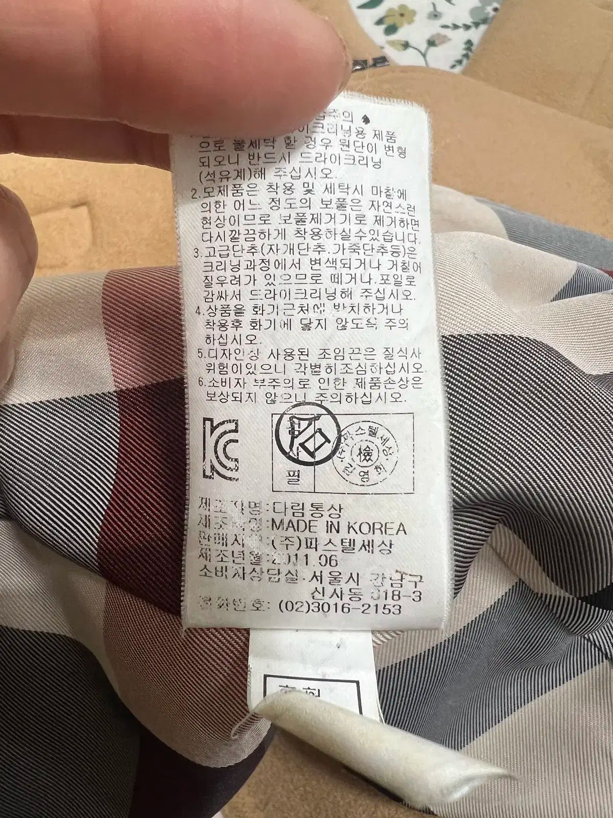 ☆専用出品 PEARLYGATES レディース フーディジャケット 2(L) パーリー