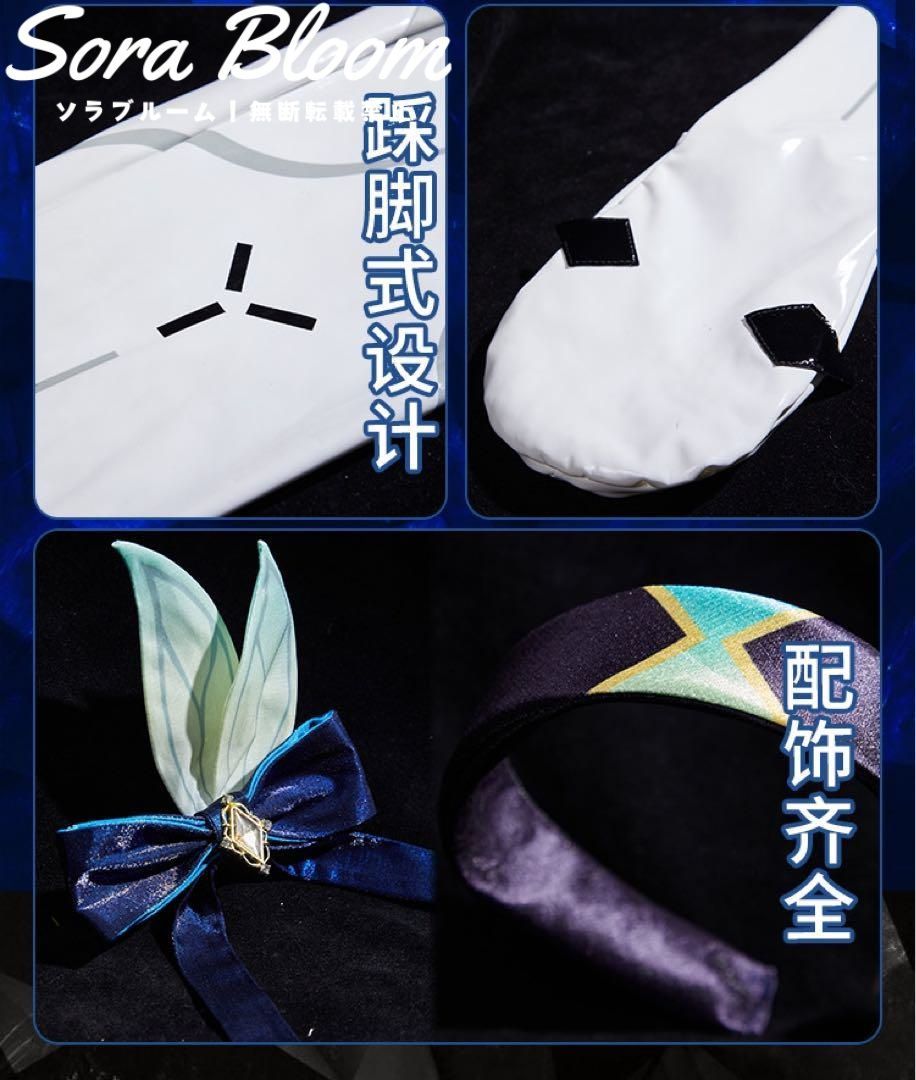 戦闘服 コスプレ衣装
