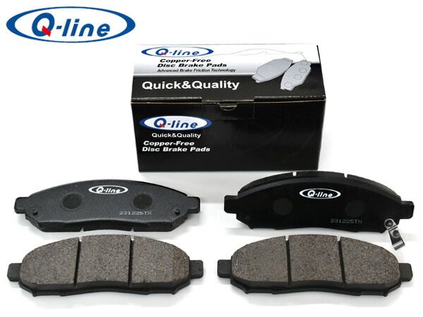 ランディ SC25 SNC25 H19/1～H22/12 フロント ブレーキパッド 前 Q-line カッパーフリー 銅フリー スズキ Q-1267M