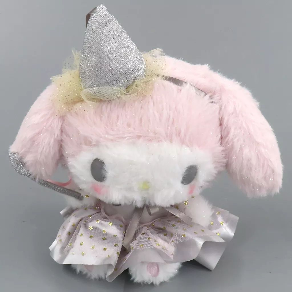 中古】ぬいぐるみ マイメロディ(星のフェアリー) ぬいぐるみ