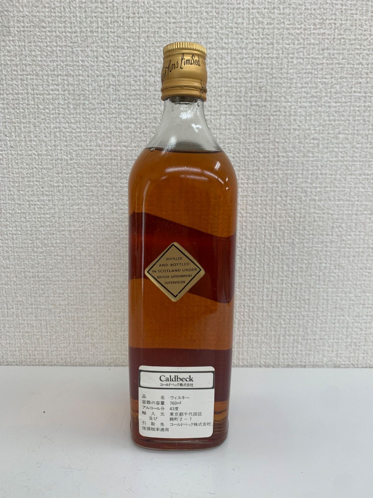 ジョニーウォーカー Black Label金キャップ 750ml C711② Johnny