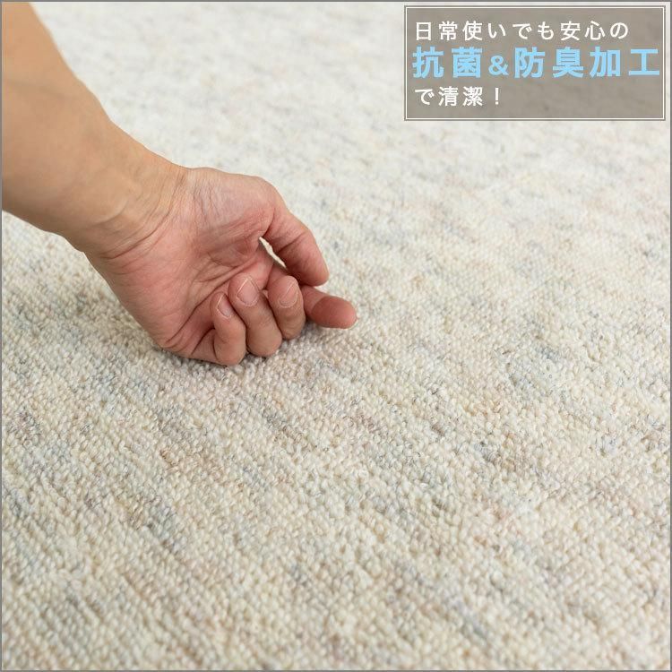 3畳