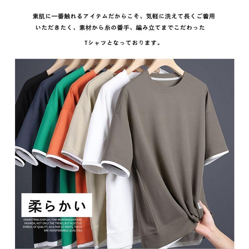 上下セット セットアップ ワッフル 夏 半袖 セットアップ メンズ