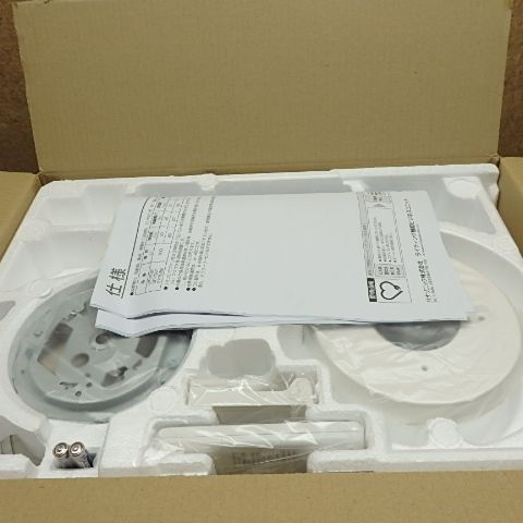 楽天市場】Panasonic(パナソニック)シーリングファンACモーター