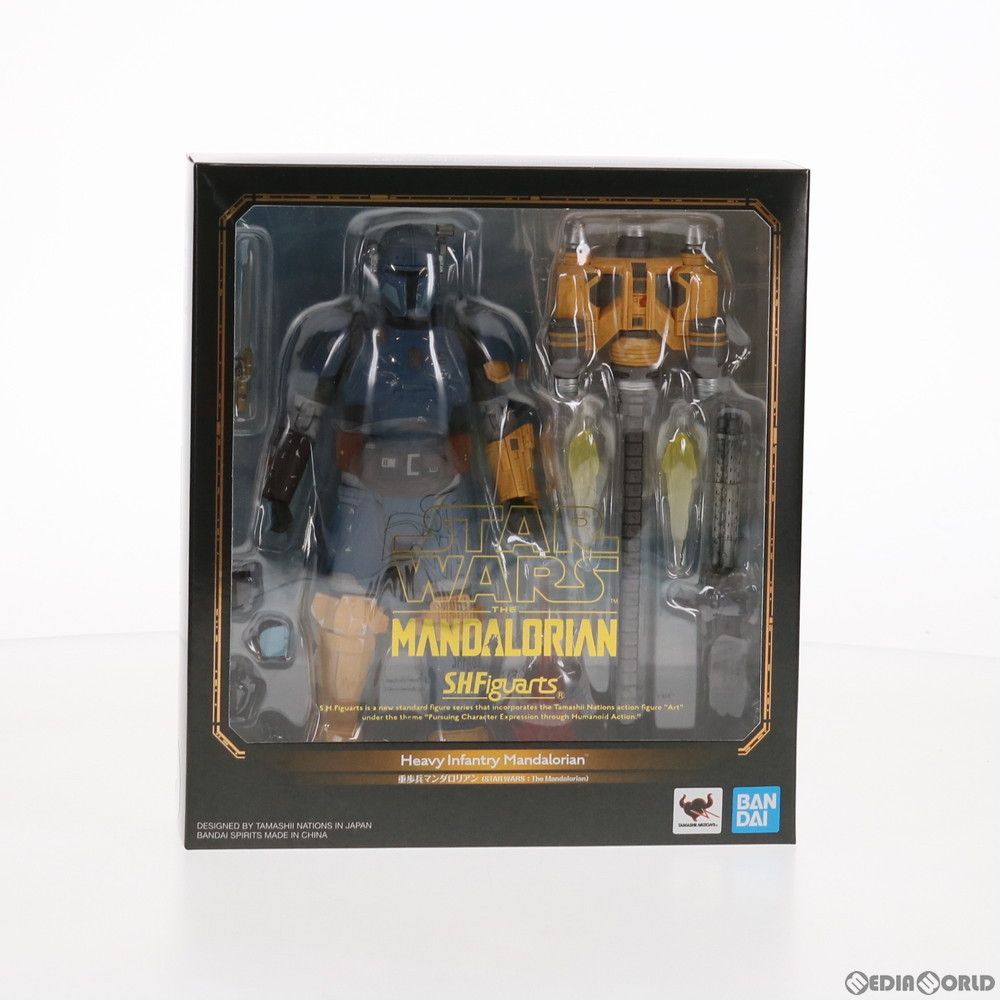 新品 未開封 S.H.Figuarts 重歩兵 マンダロリアン スターウォーズ SHF