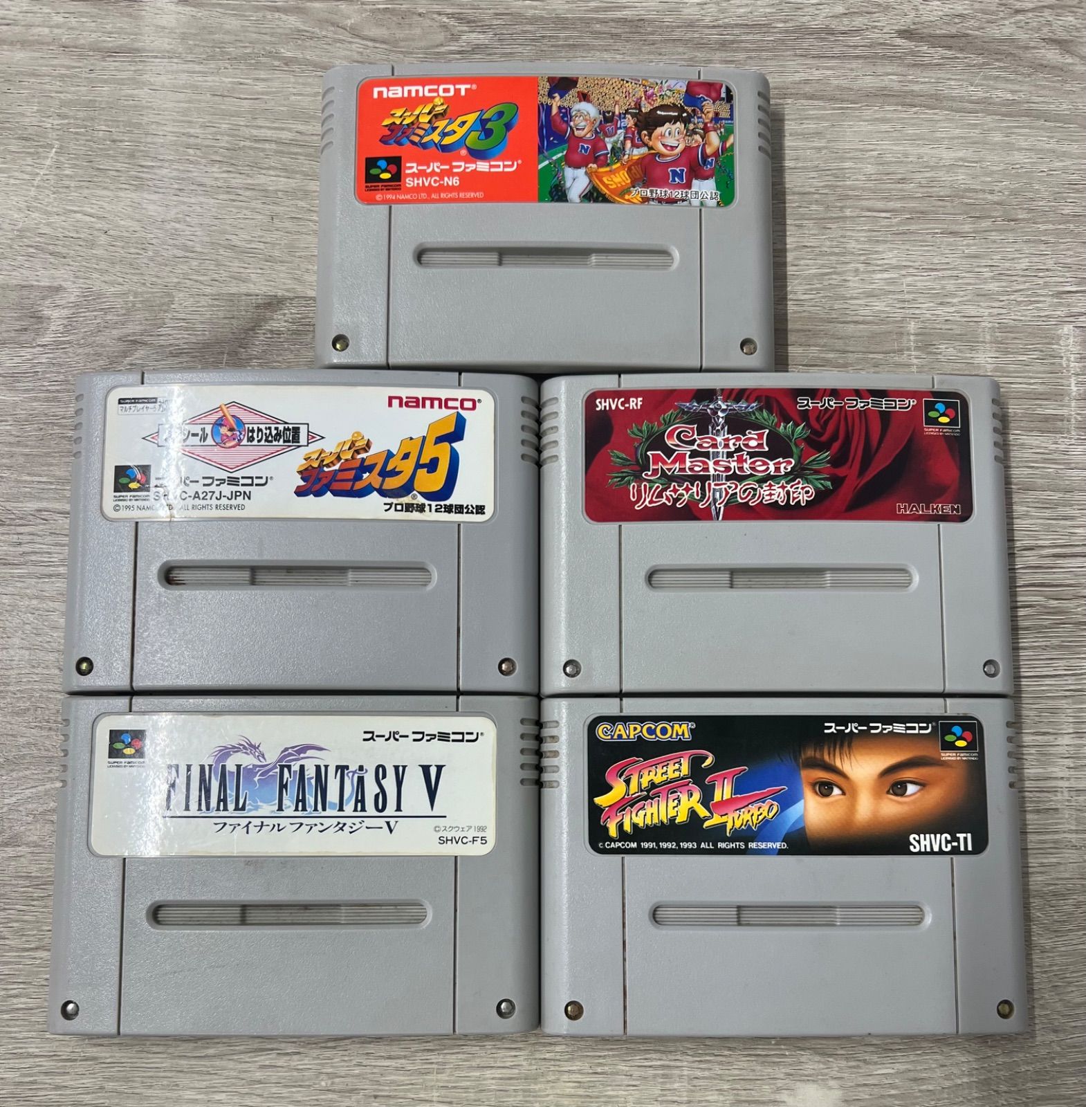 スーパーファミコン ソフト5点セットまとめ売り - メルカリ