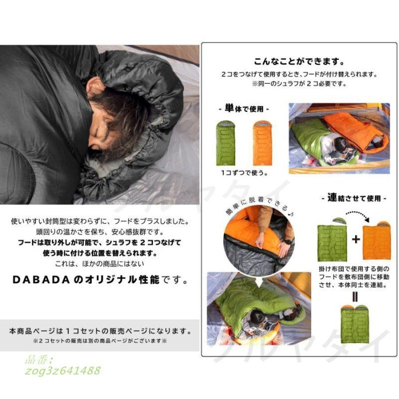 コンパクト