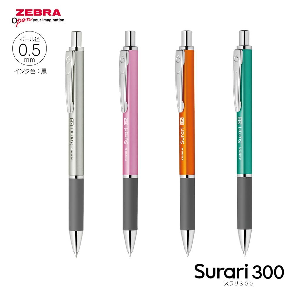 ZEEBRA スラリ 3色ボールペン 替芯付き 楽天市場】【3色ボールペン