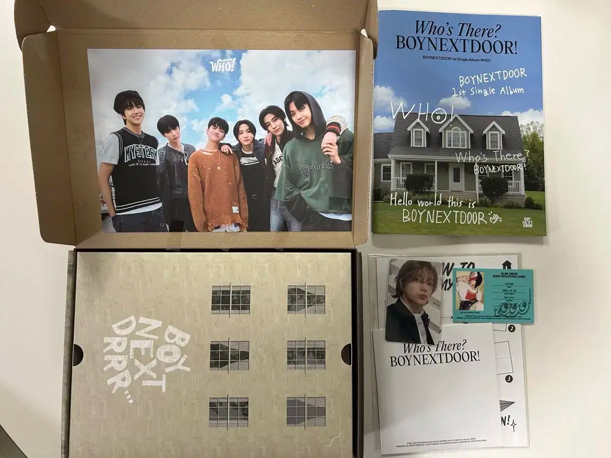 ボイネク メッセージ