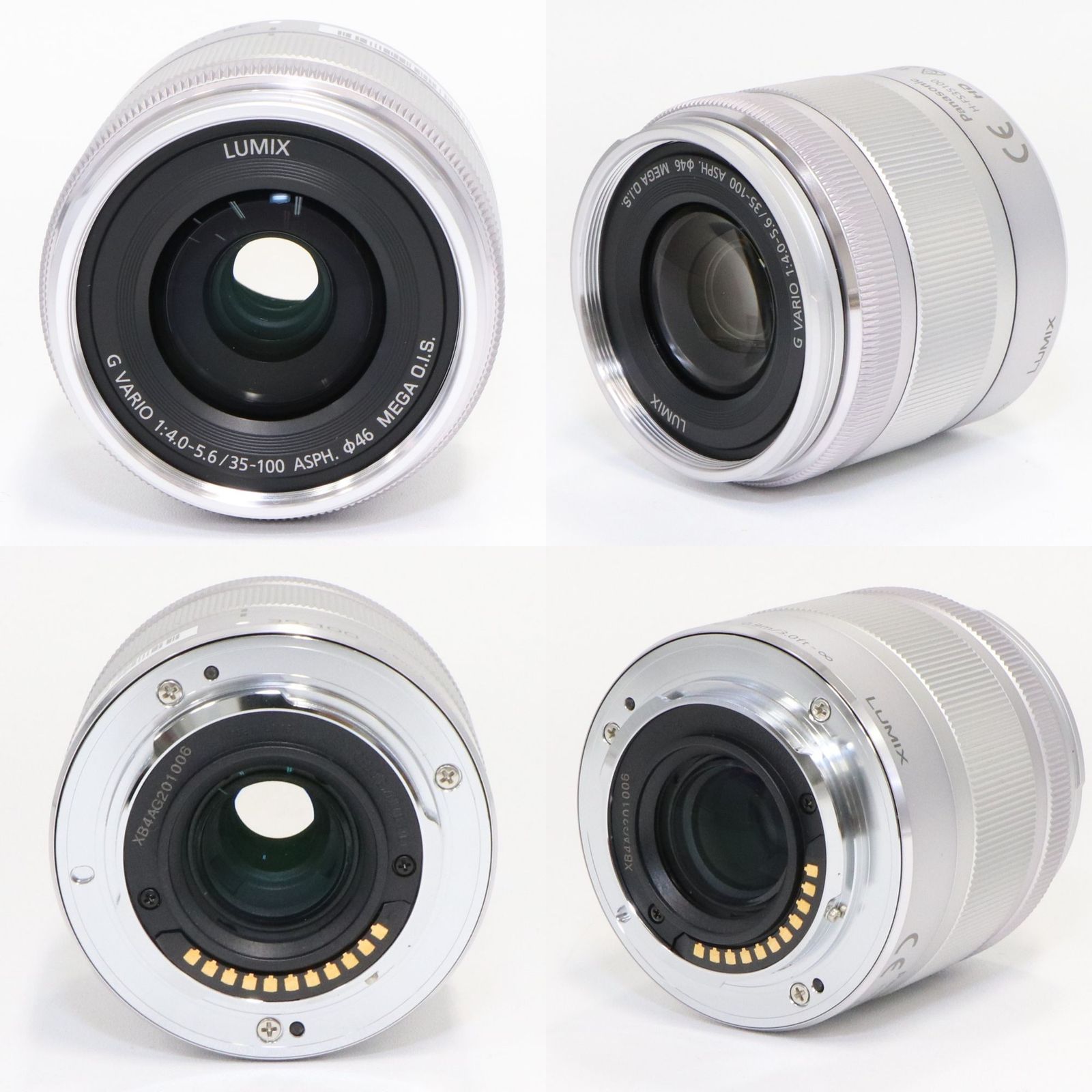 Panasonic H-FS35100 望遠ズームレンズ 動作確認済み