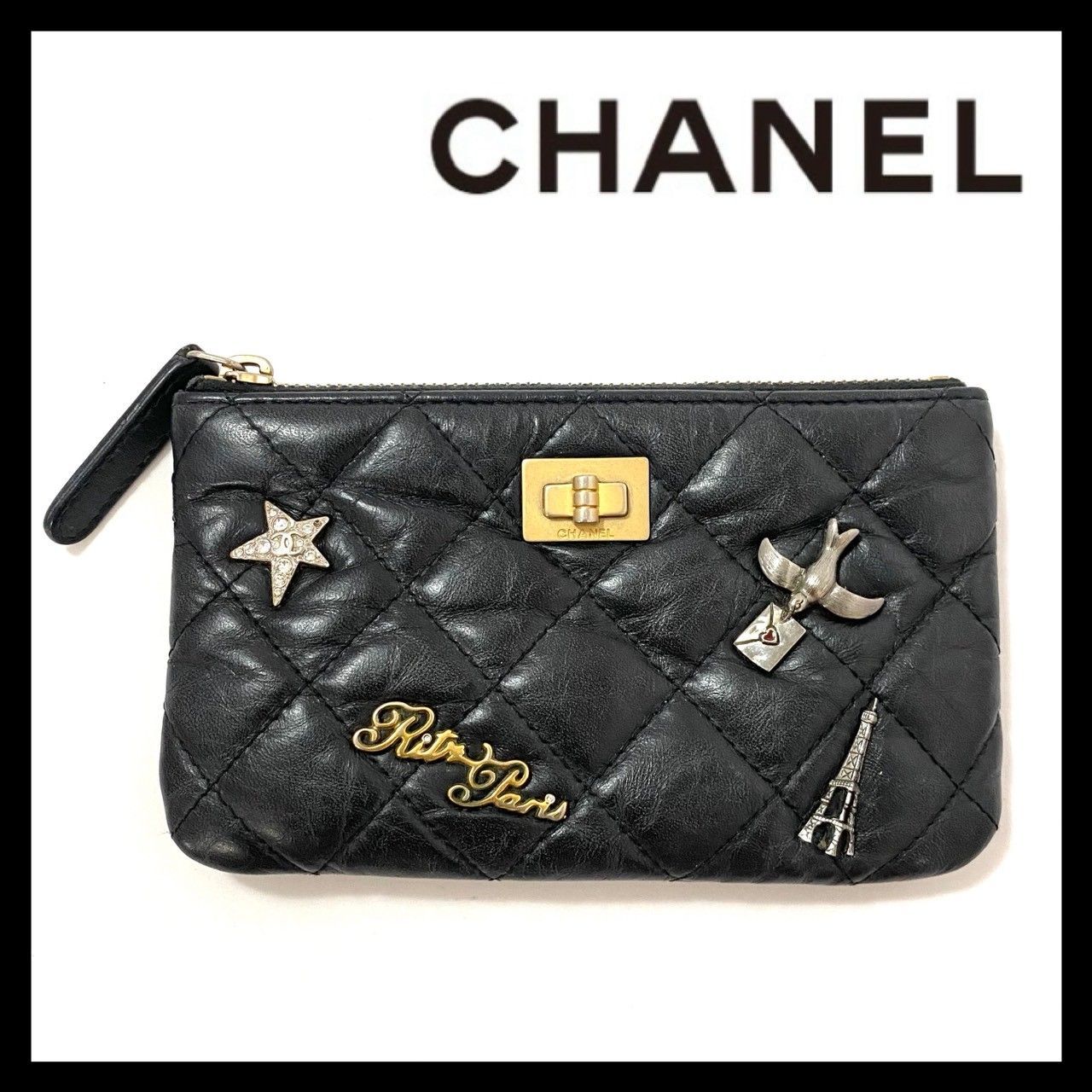 CHANEL マトラッセ 2.55 エンブロイダリー ポーチ レザー ブラック 黒 アイコンスタッズ コインケース 小銭入れ シャネル SER-4902