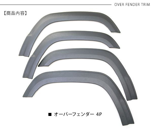 ジムニー JB64W