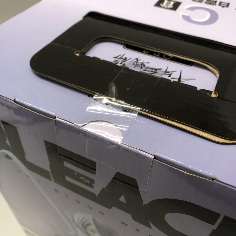 朽木ルキア 白霞罸