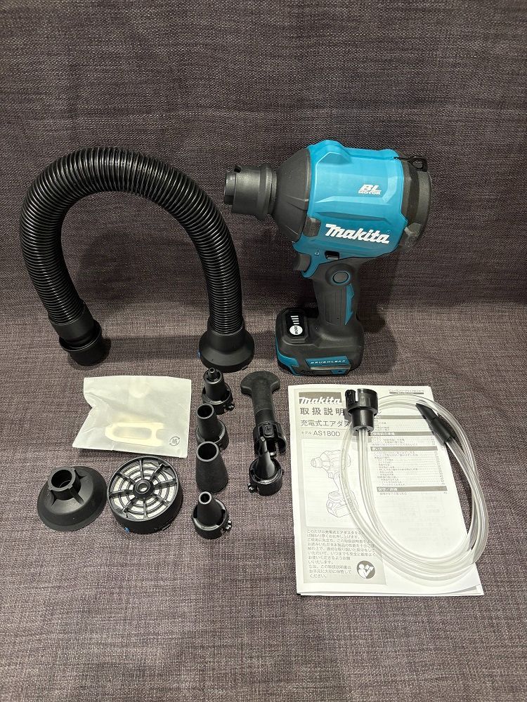品 makita|マキタ 充電式エアダスタ 18V AS180DZ 動作 済み 〓 HRDEVELOPMENT_JP