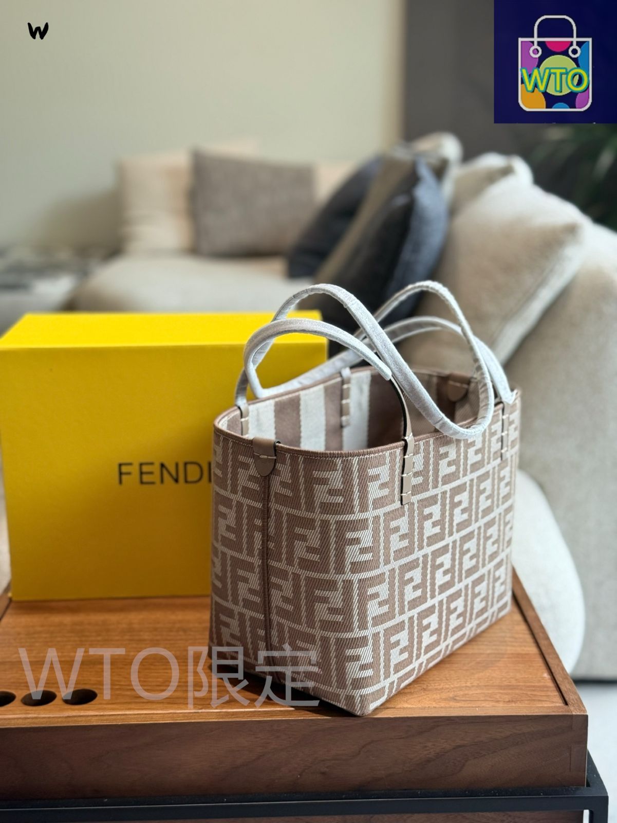 【FENDI/フェンディ】リバーシブルトートバッグ 今日特価】Fendi フェンディ リバーシブル トートバッグ