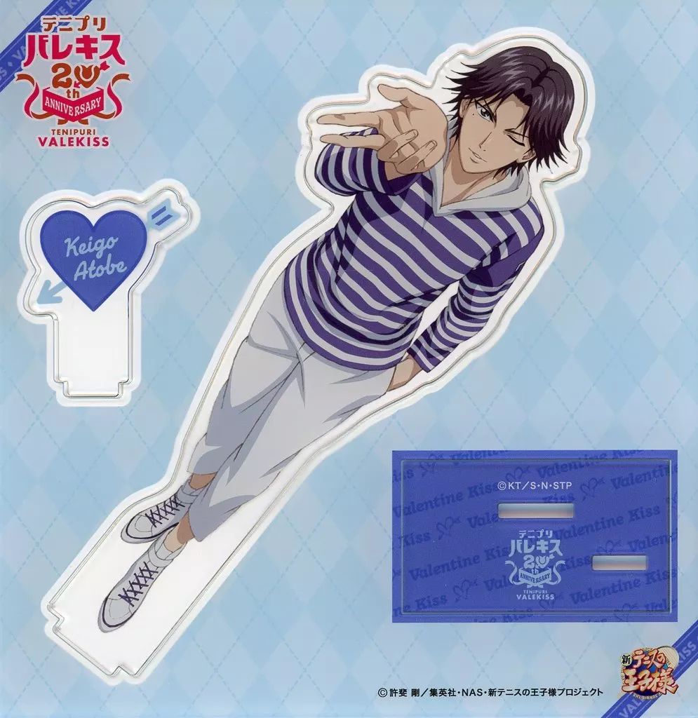 新テニスの王子様 バレキス ネームアクリルキーホルダー 跡部景吾 2種 最終値下 中古】アクリルスタンド・アクリルパネル 跡部景吾 アクリル
