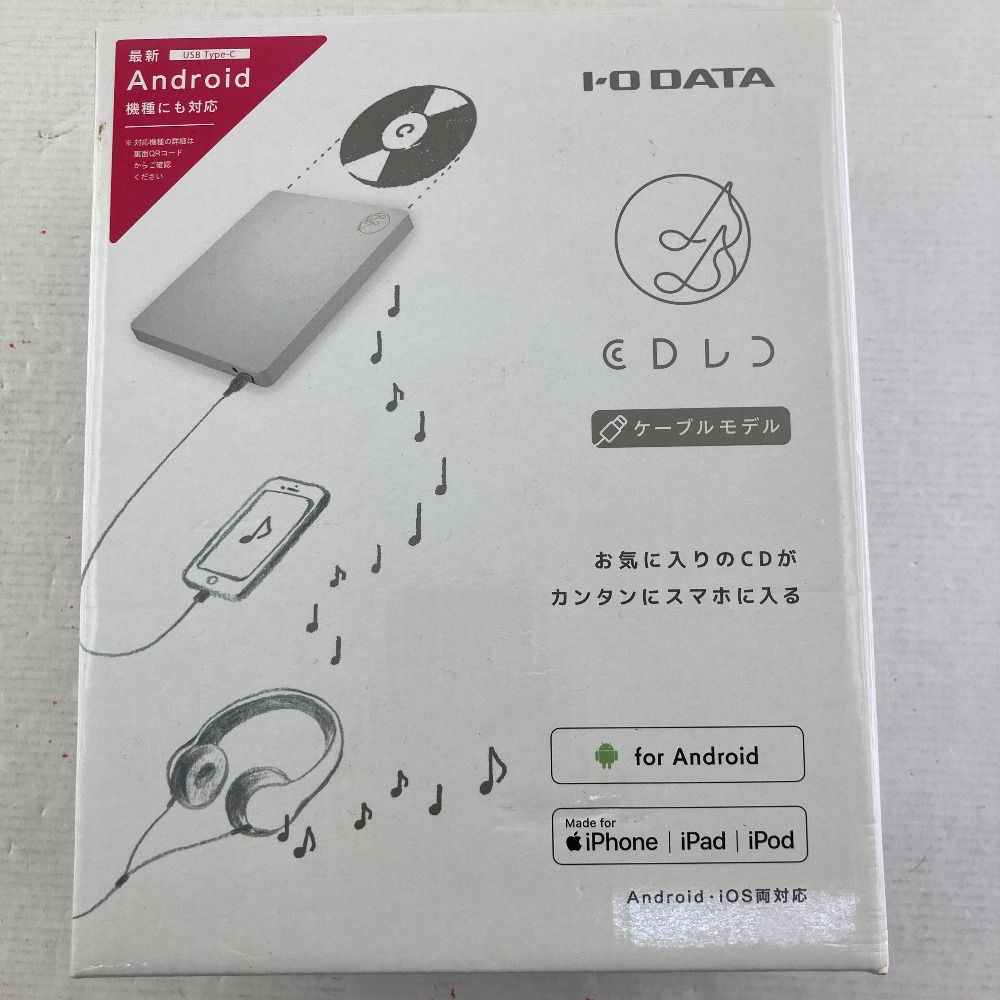 03w16406| 通電 済 I O DATA アイオーデータ CDRI-LU24IXA CDレコ スマートフォン用CDレコーダー iPhone対応 android対応
