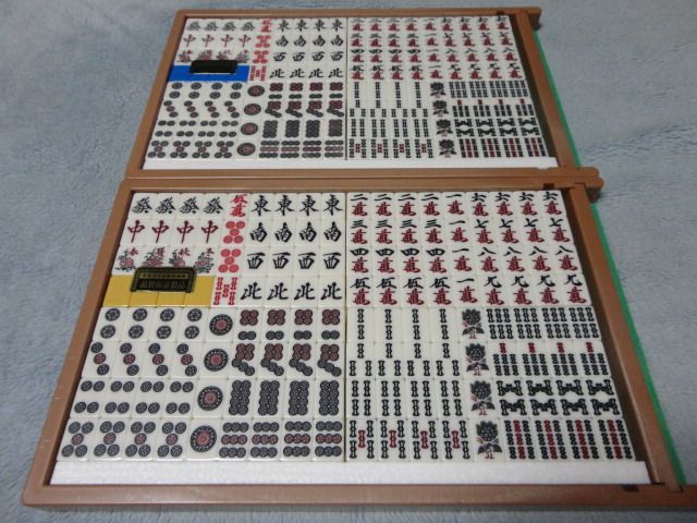 コスモ　雀酔　全自動麻雀用牌　2セット中古品 コスモ 雀酔 全自動麻雀用牌 2セット中古品